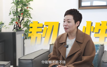 对话新北女企业家丨陈璇：以技术破局，领航中国锂电新未来