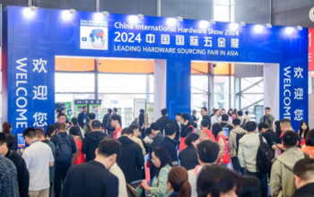 绿色能源，智创未来 | 江苏睿恩新能源诚邀您莅临2025中国国际五金博览会