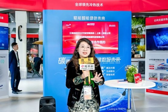 睿恩新能源 运营中心高级总监兼储能事业部总经理 徐凤兰